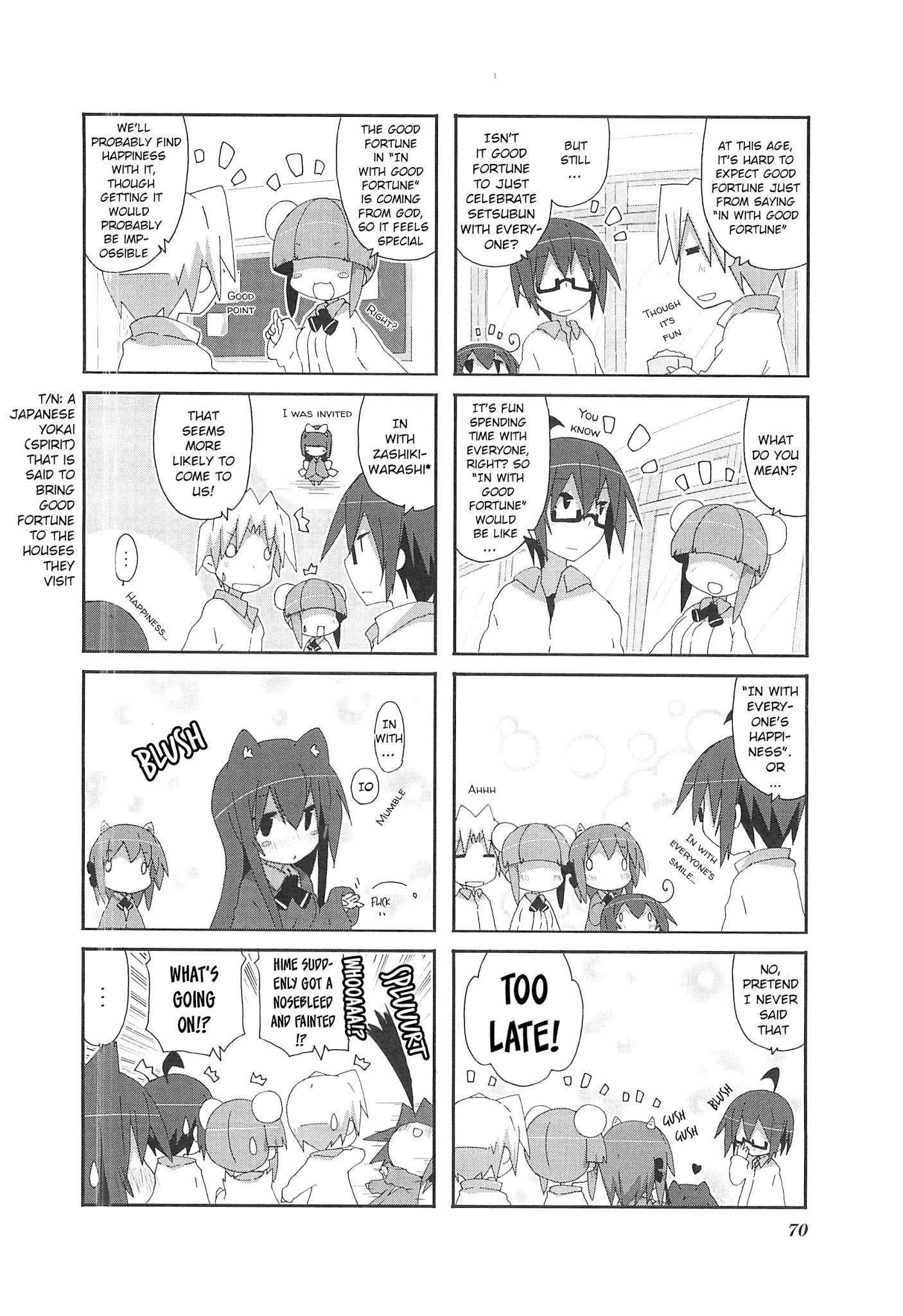 Read Acchi Kocchi chapter 66 image 6 on Lezhin
