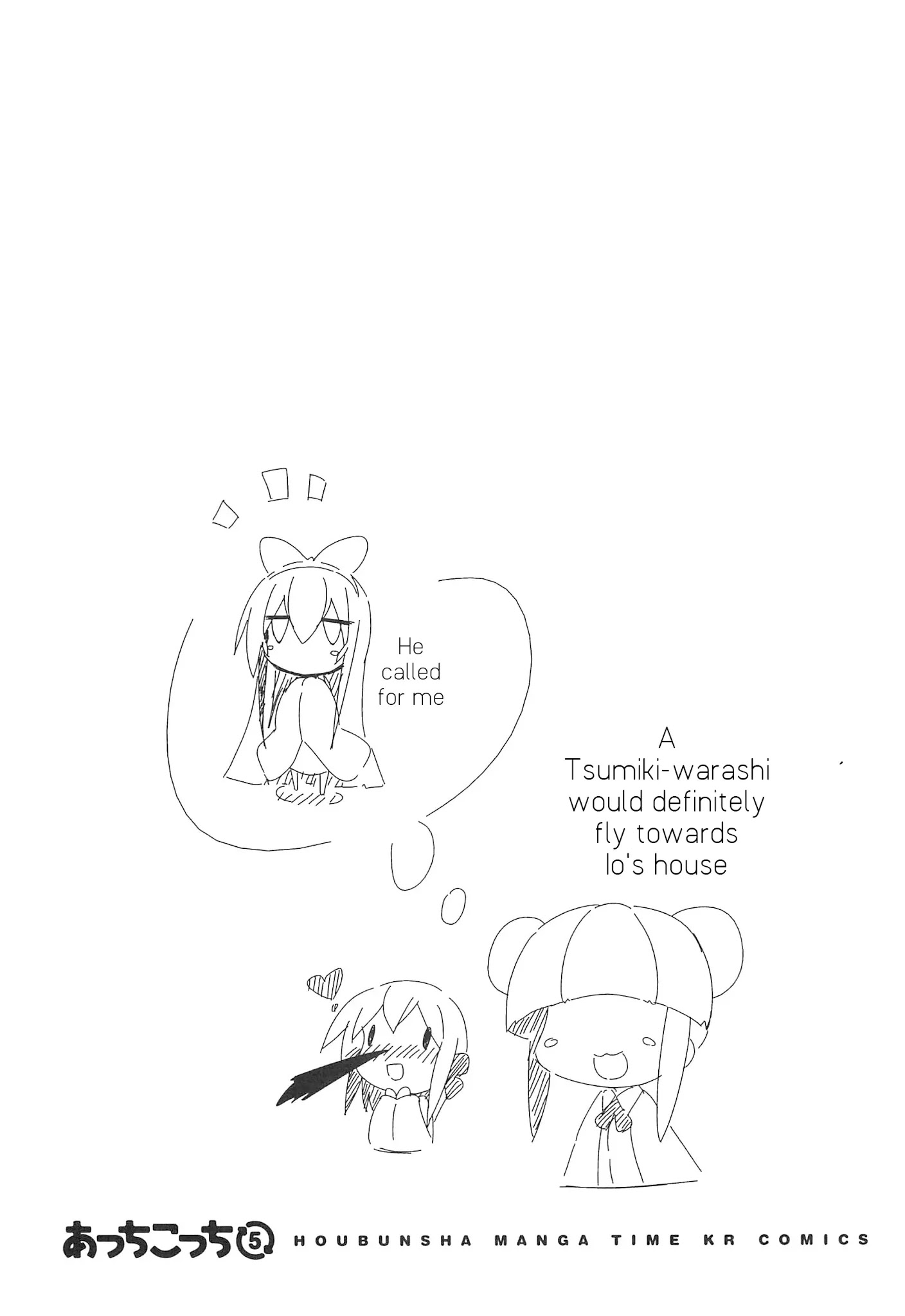 Read Acchi Kocchi chapter 66 image 7 on Lezhin
