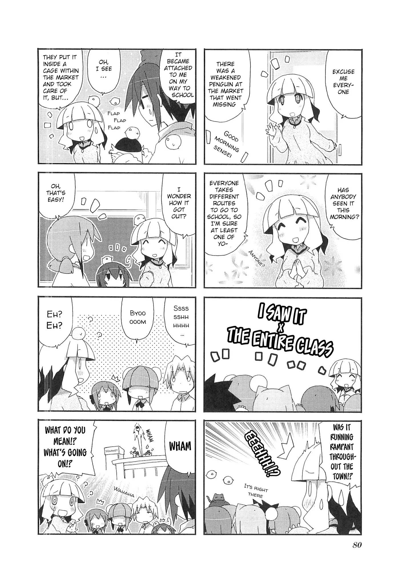 Read Acchi Kocchi chapter 67 image 7 on Lezhin