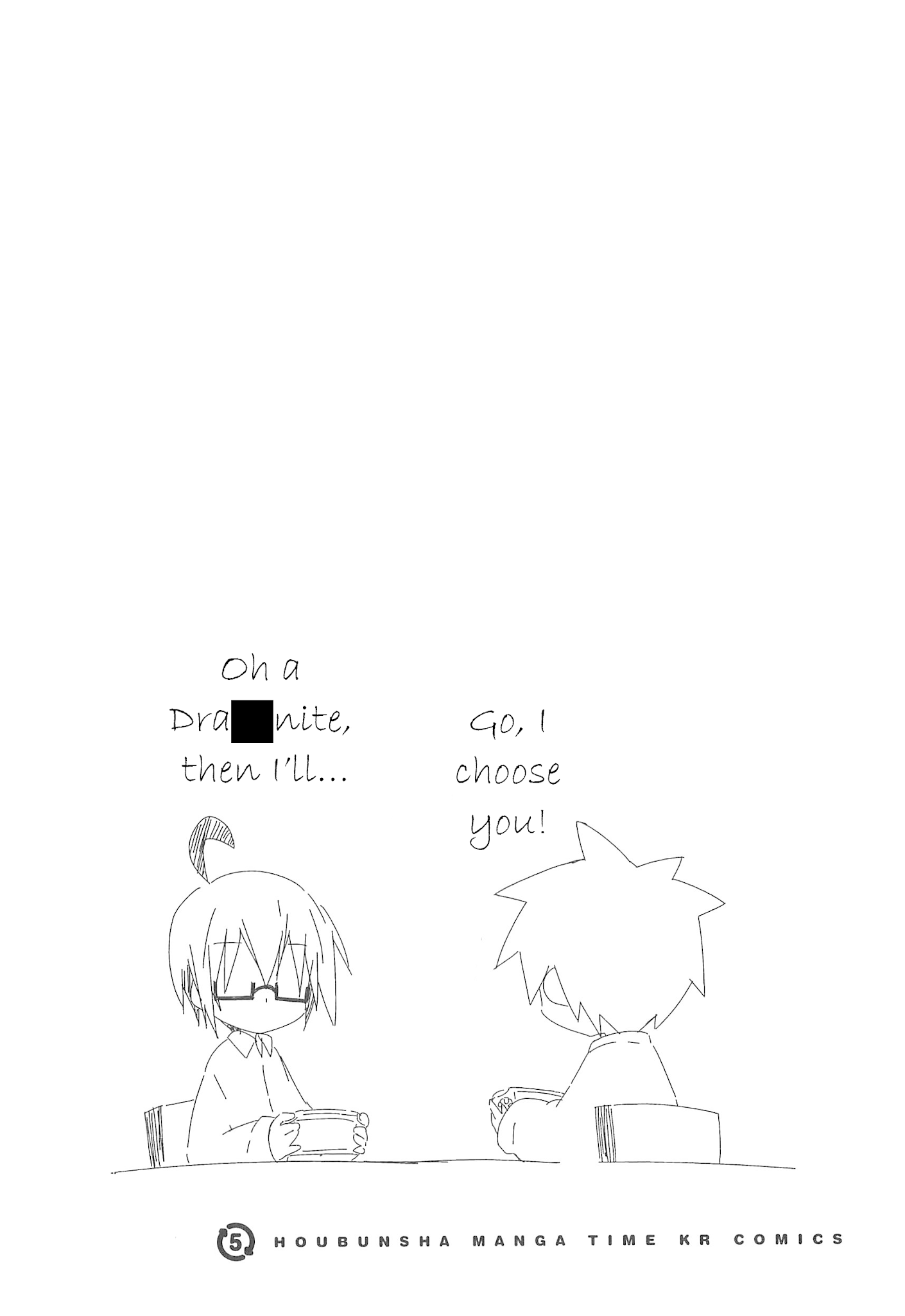 Read Acchi Kocchi chapter 68 image 7 on Lezhin