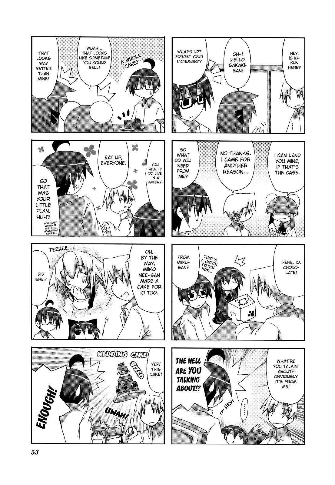 Read Acchi Kocchi chapter 7 image 4 on Lezhin
