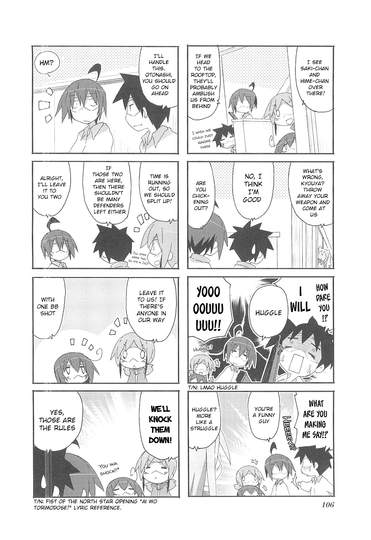 Read Acchi Kocchi chapter 71 image 1 on Lezhin