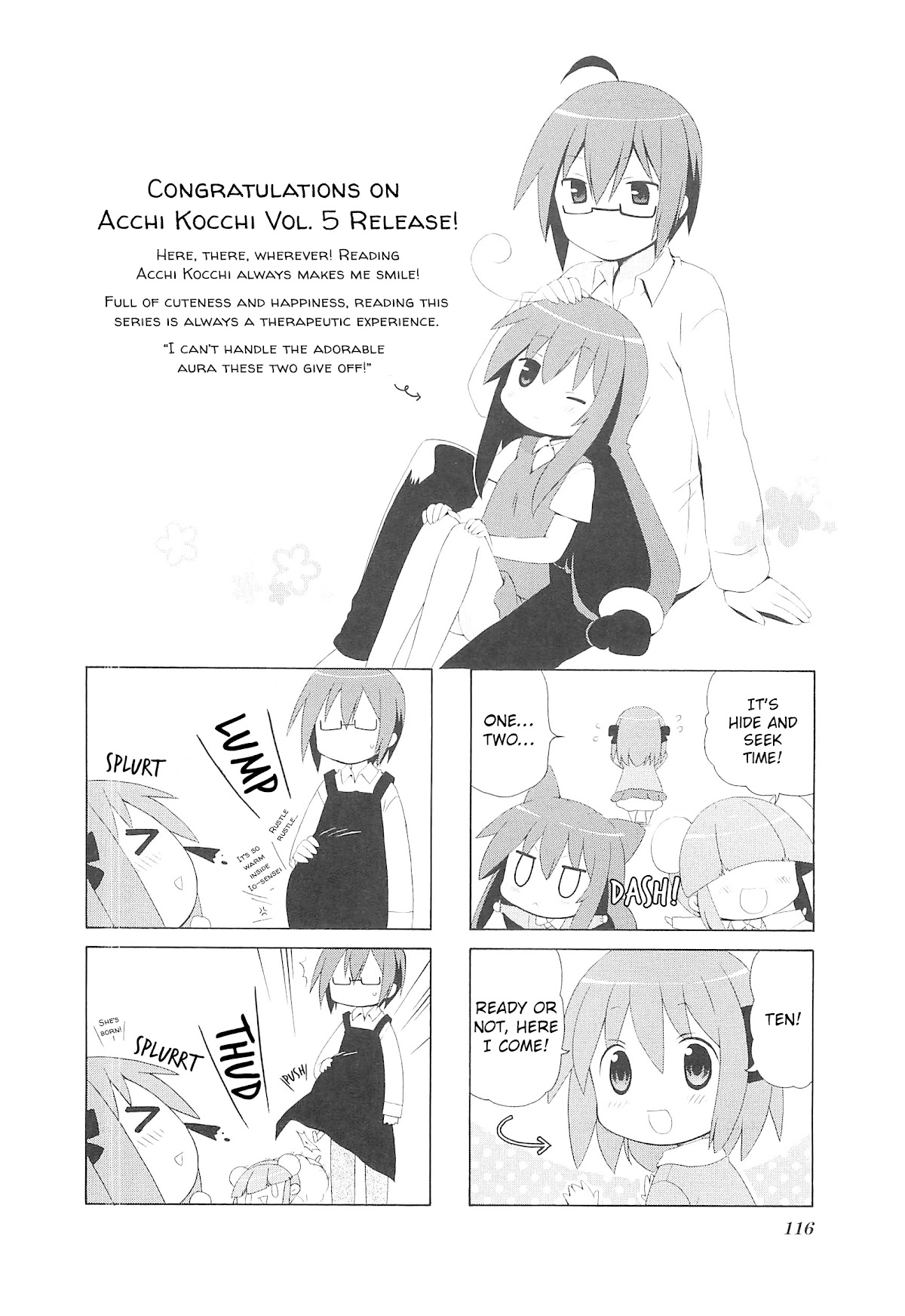 Read Acchi Kocchi chapter 71 image 11 on Lezhin