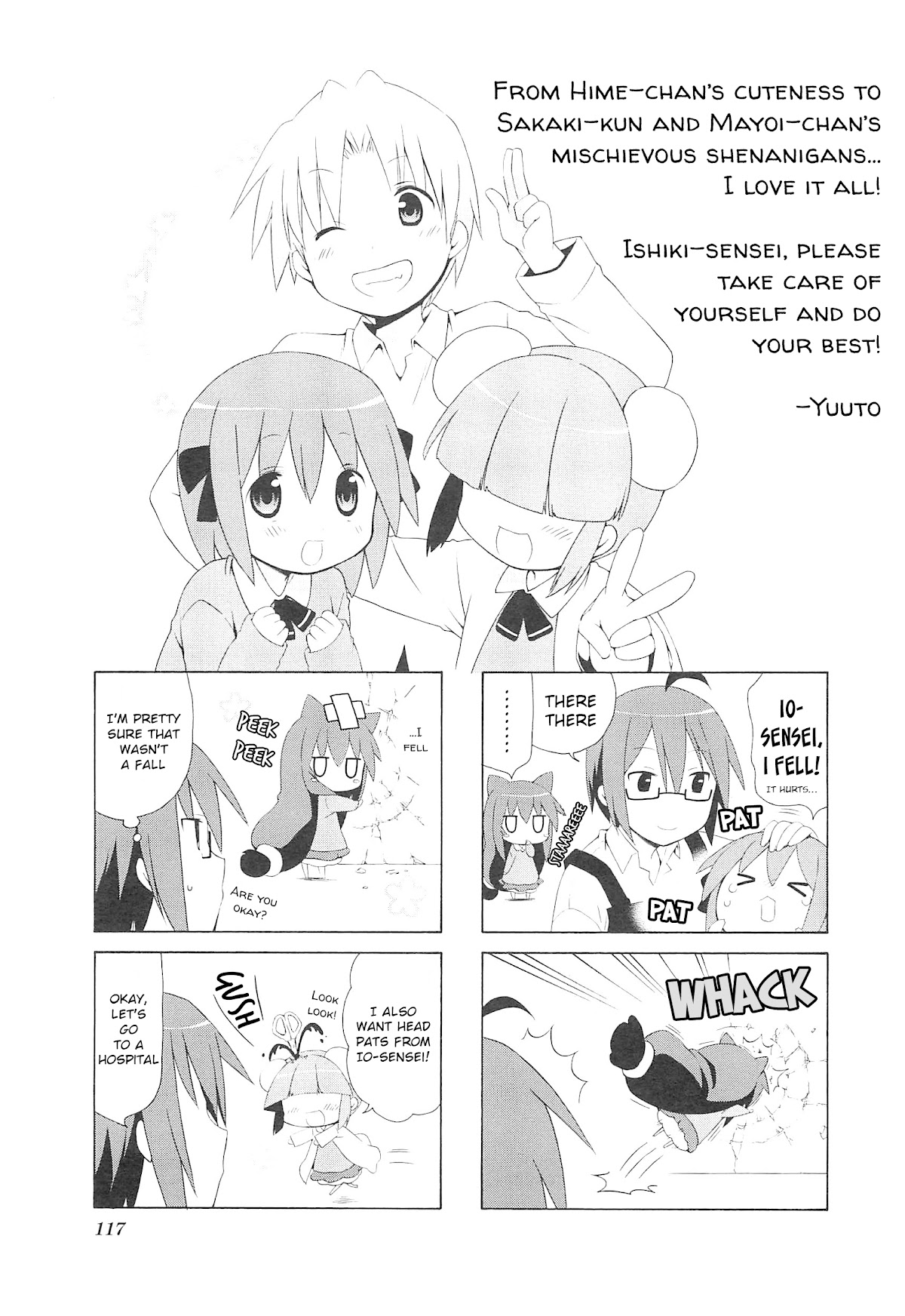 Read Acchi Kocchi chapter 71 image 12 on Lezhin