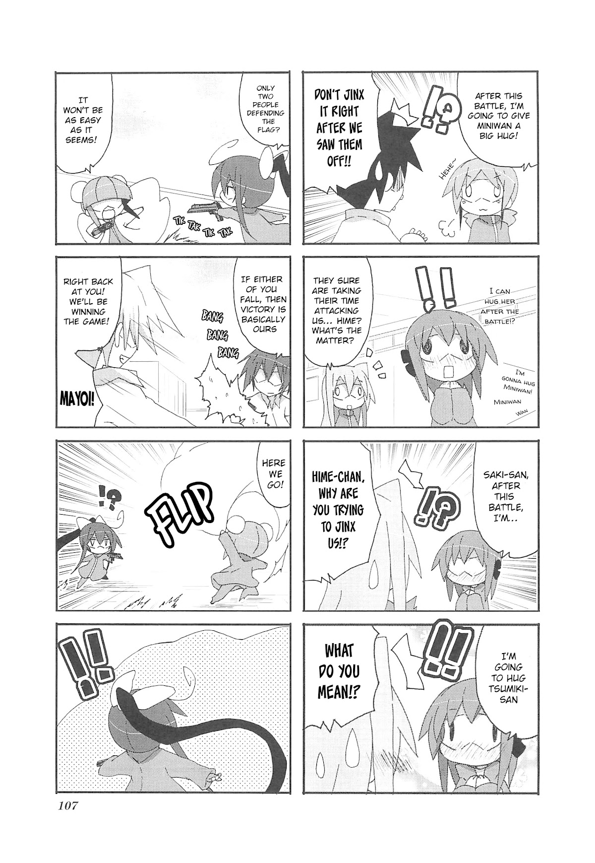 Read Acchi Kocchi chapter 71 image 2 on Lezhin