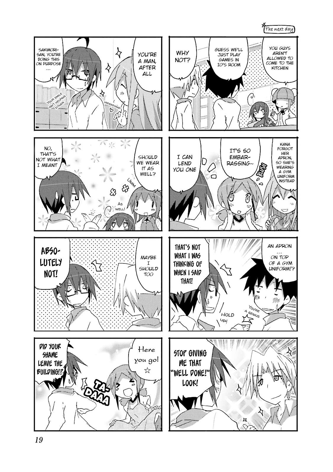 Read Acchi Kocchi chapter 73 image 5 on Lezhin