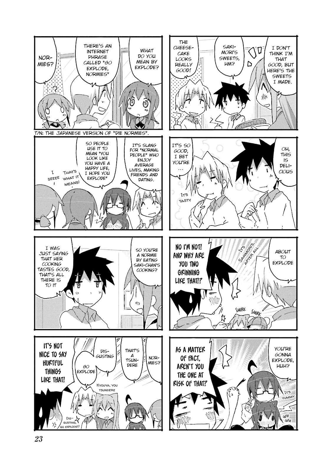 Read Acchi Kocchi chapter 73 image 9 on Lezhin