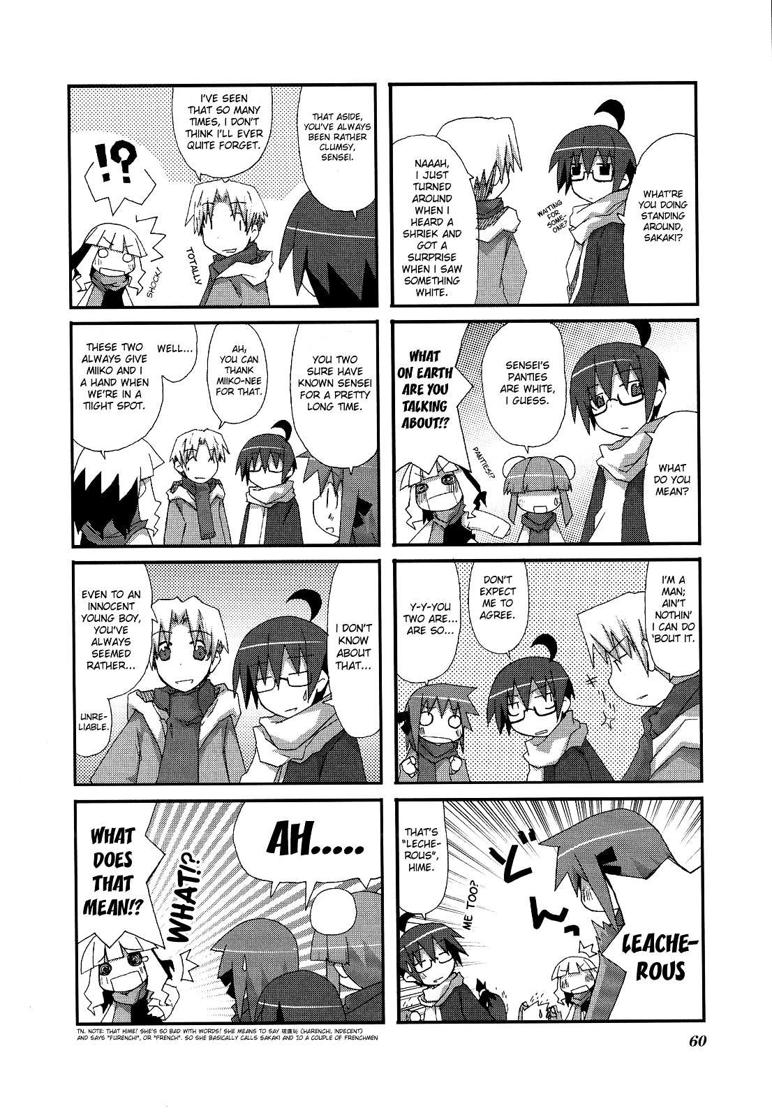Read Acchi Kocchi chapter 8 image 3 on Lezhin