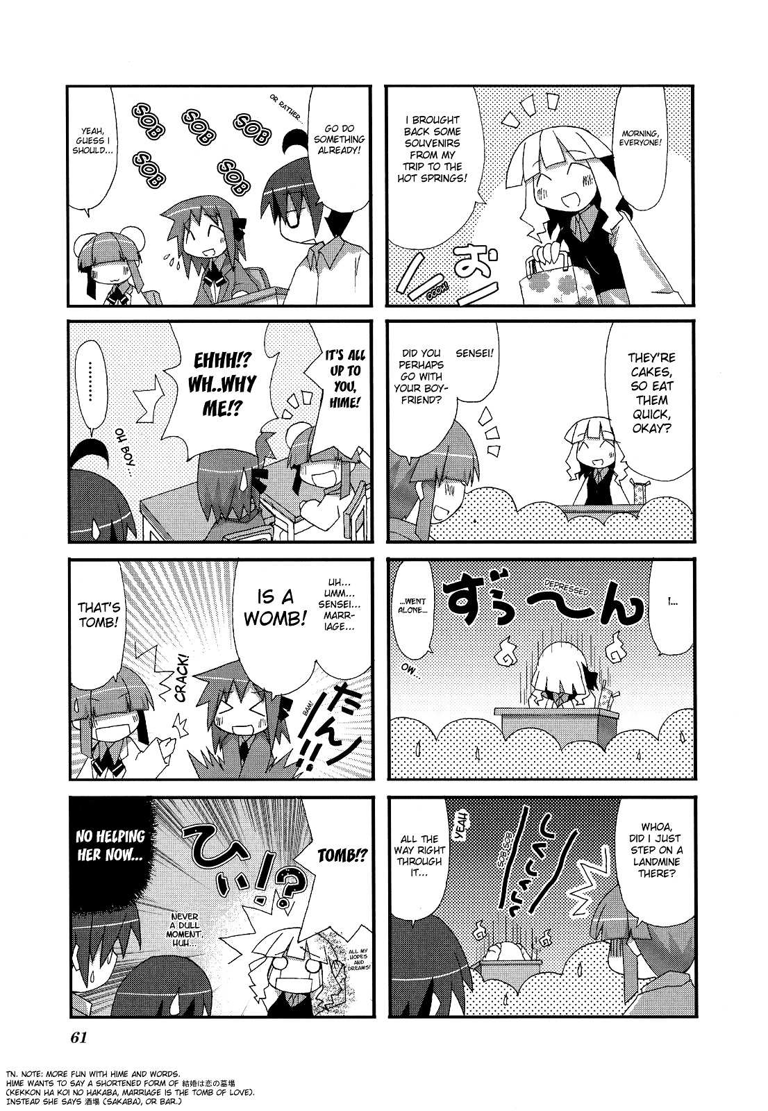 Read Acchi Kocchi chapter 8 image 4 on Lezhin