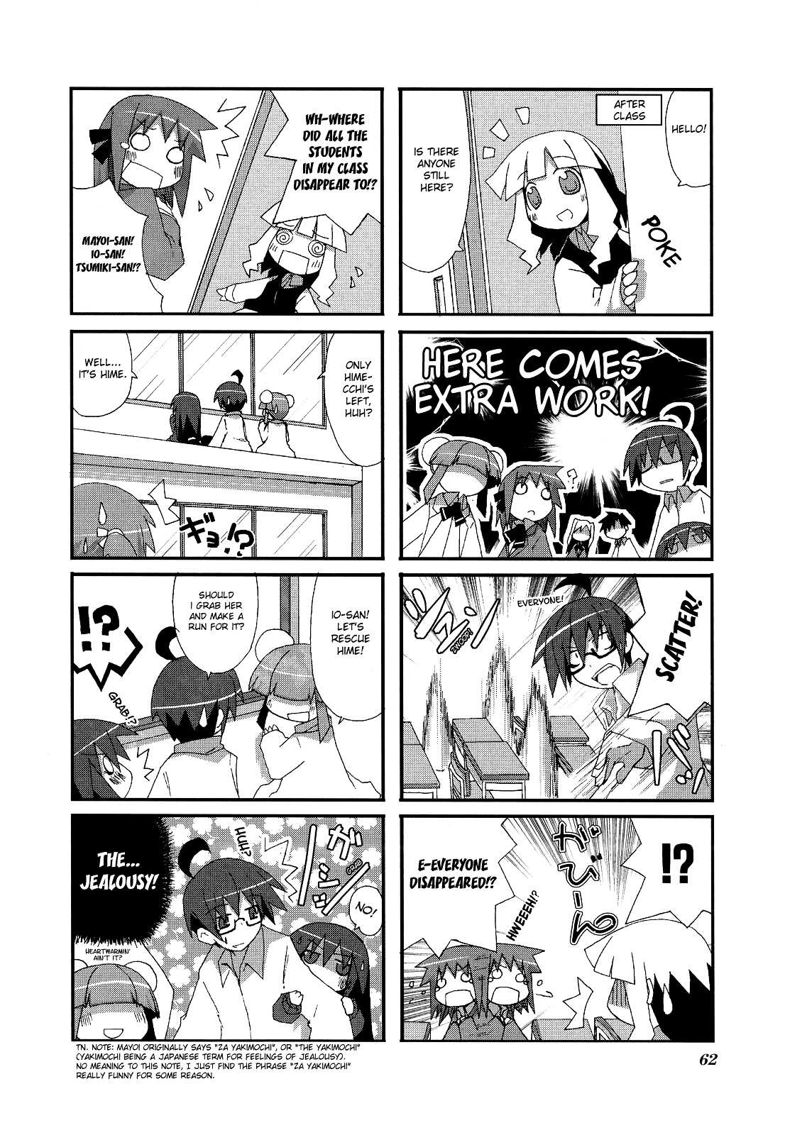 Read Acchi Kocchi chapter 8 image 5 on Lezhin