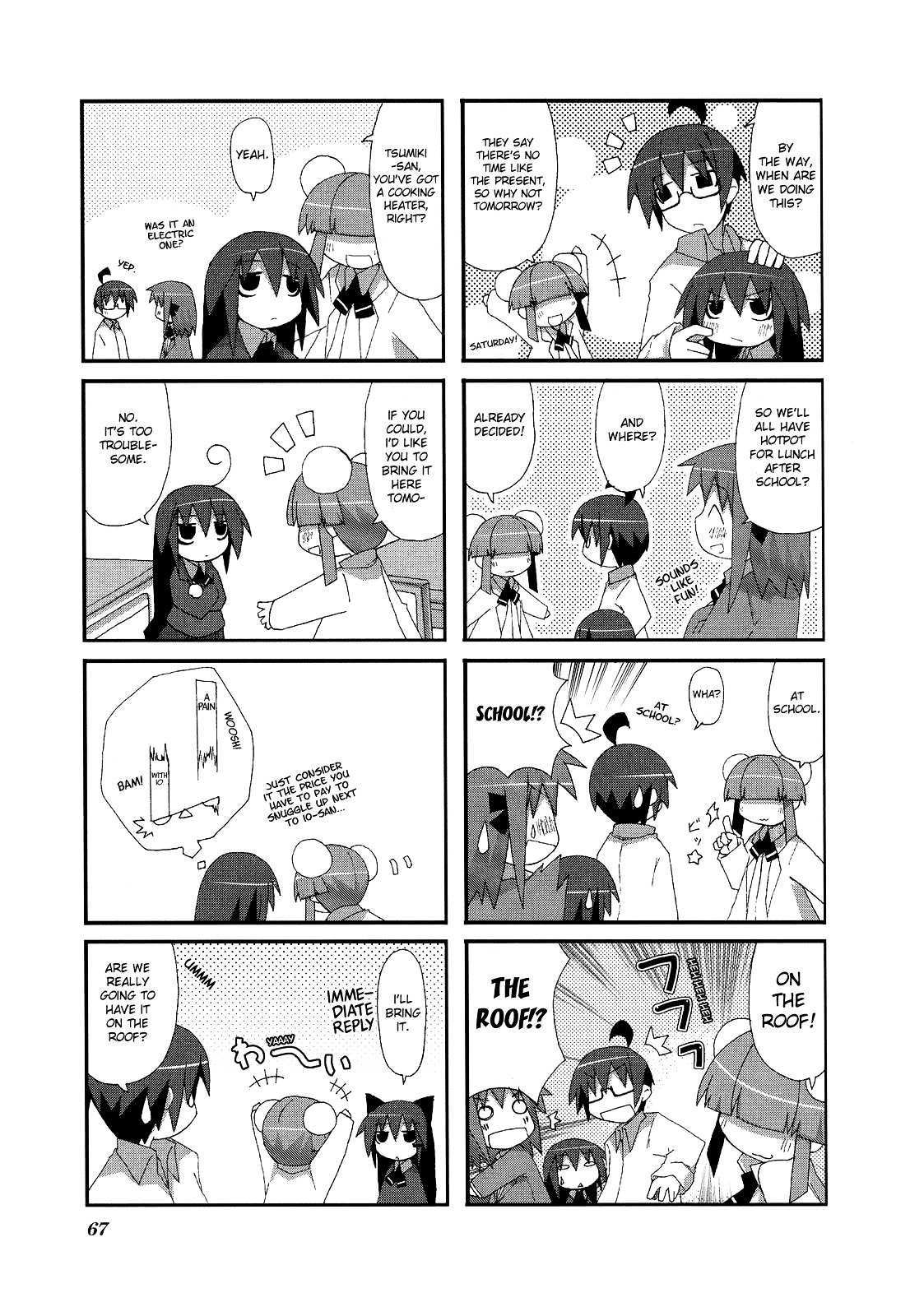 Read Acchi Kocchi chapter 9 image 2 on Lezhin