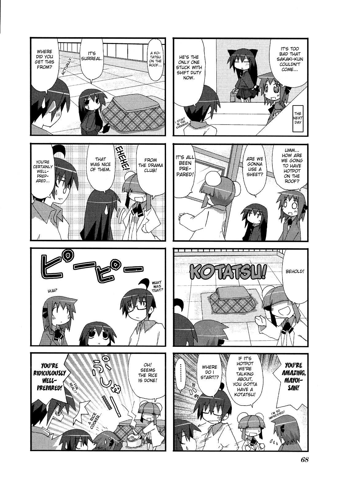 Read Acchi Kocchi chapter 9 image 3 on Lezhin