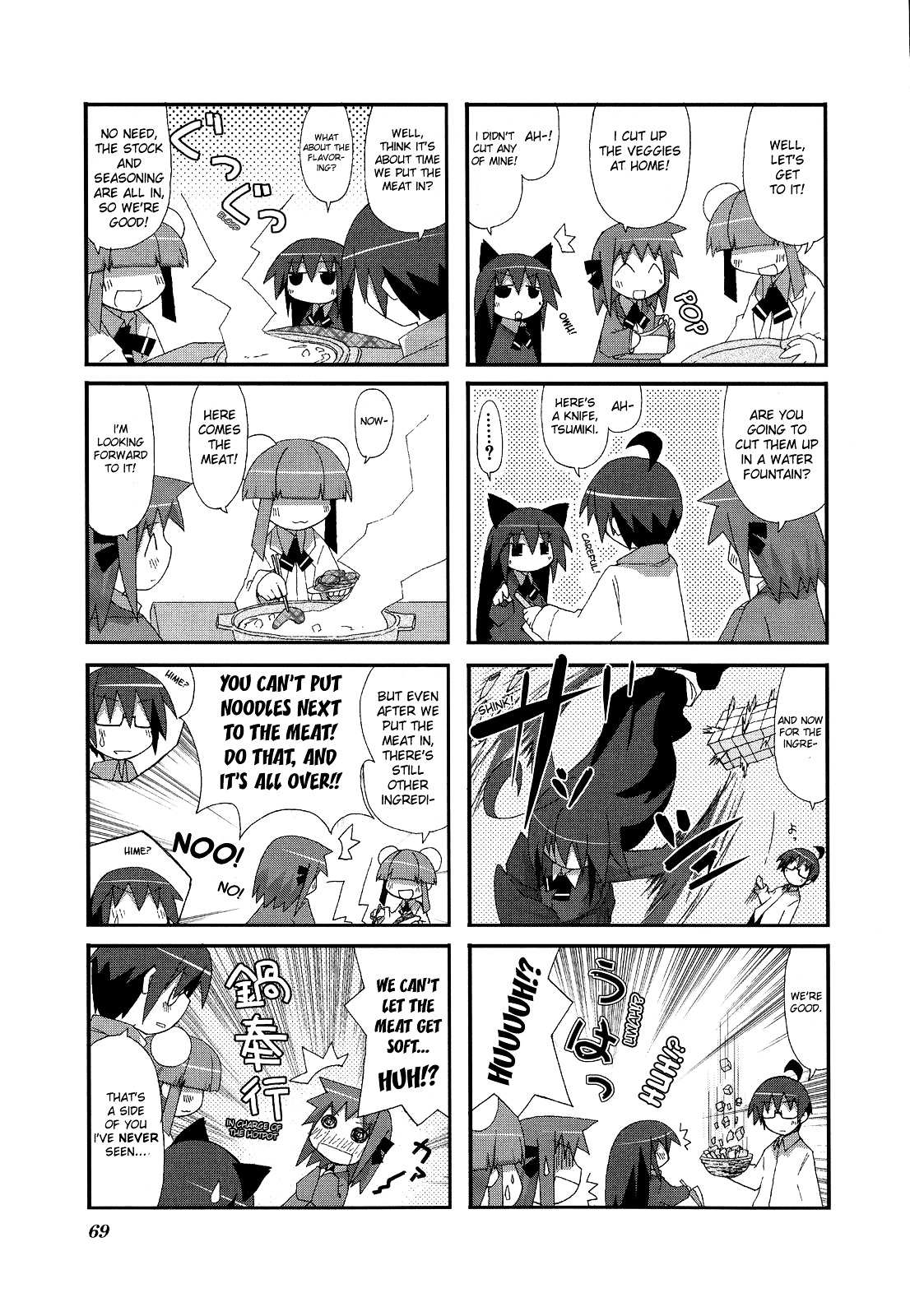 Read Acchi Kocchi chapter 9 image 4 on Lezhin
