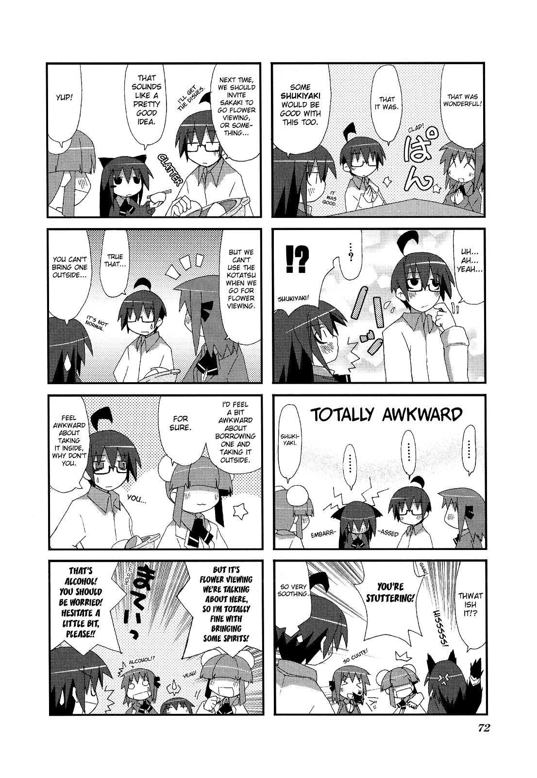 Read Acchi Kocchi chapter 9 image 7 on Lezhin