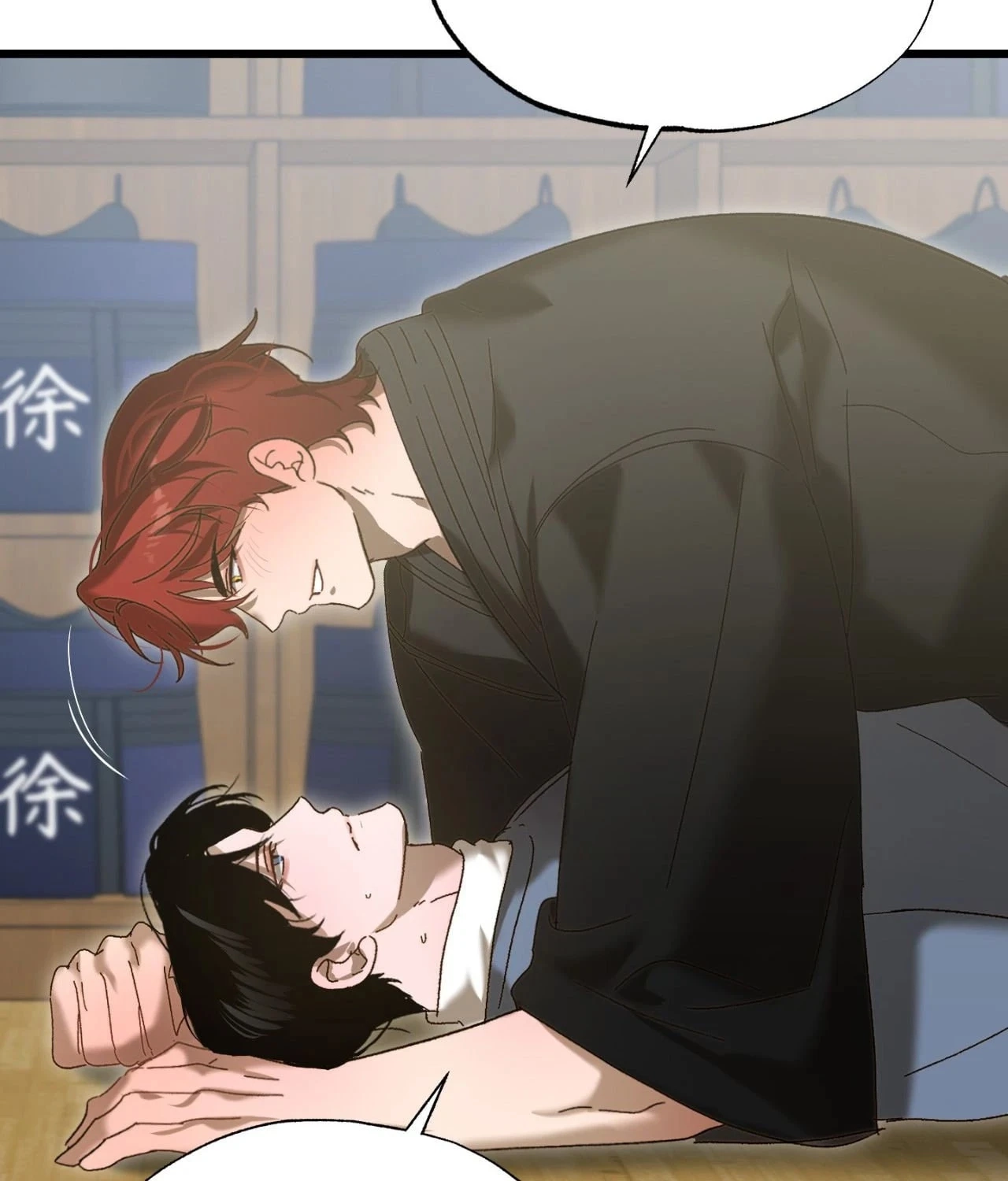 Accident Zone Chapter 20 page 64 - 