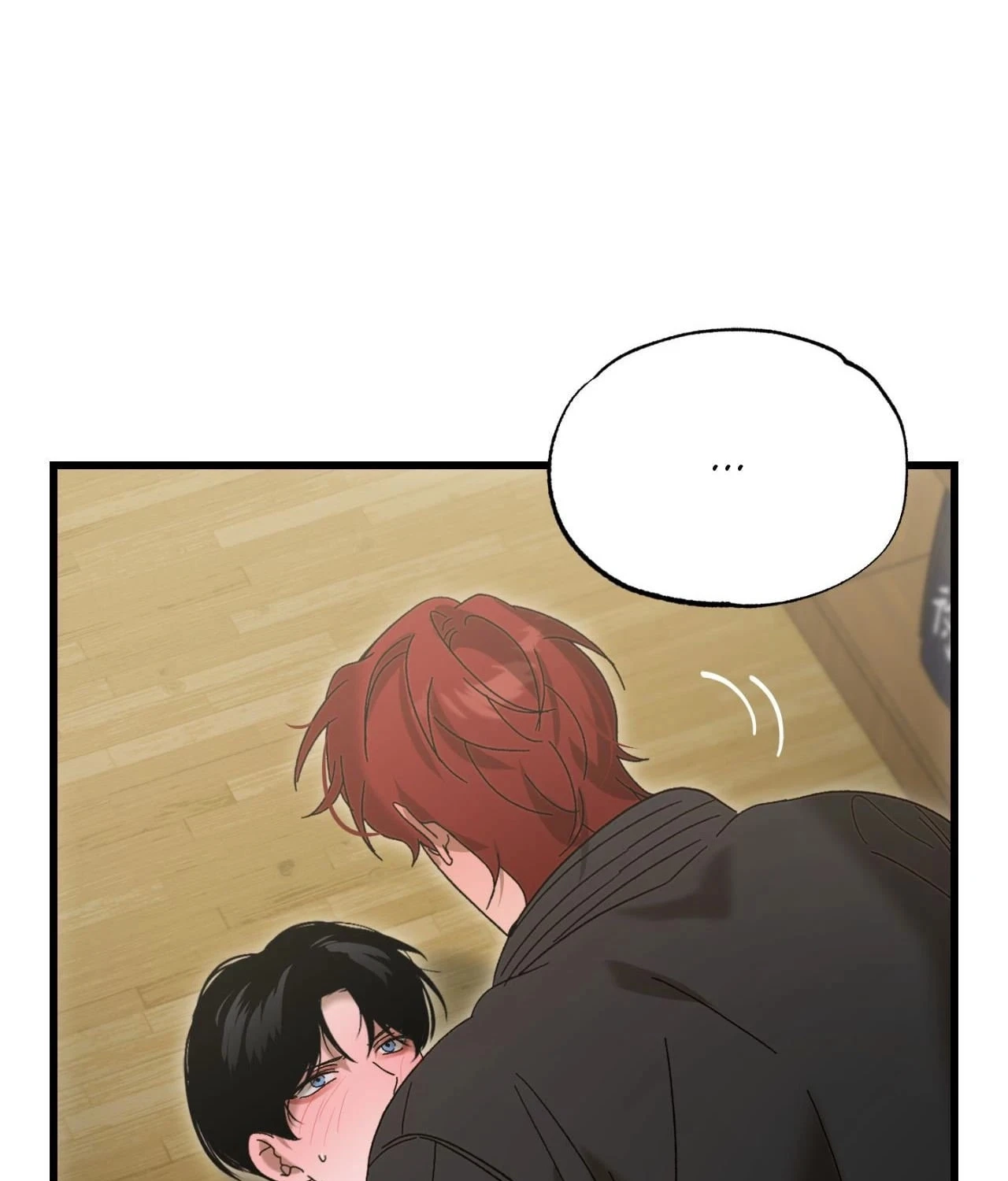 Accident Zone Chapter 20 page 85 - 