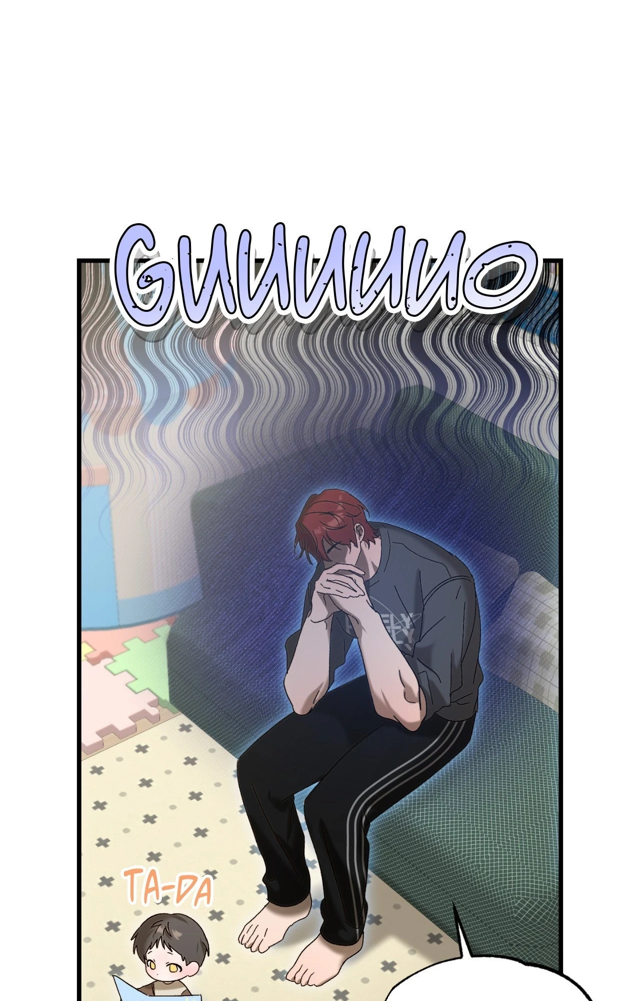 Accident Zone Chapter 21 page 29 - 