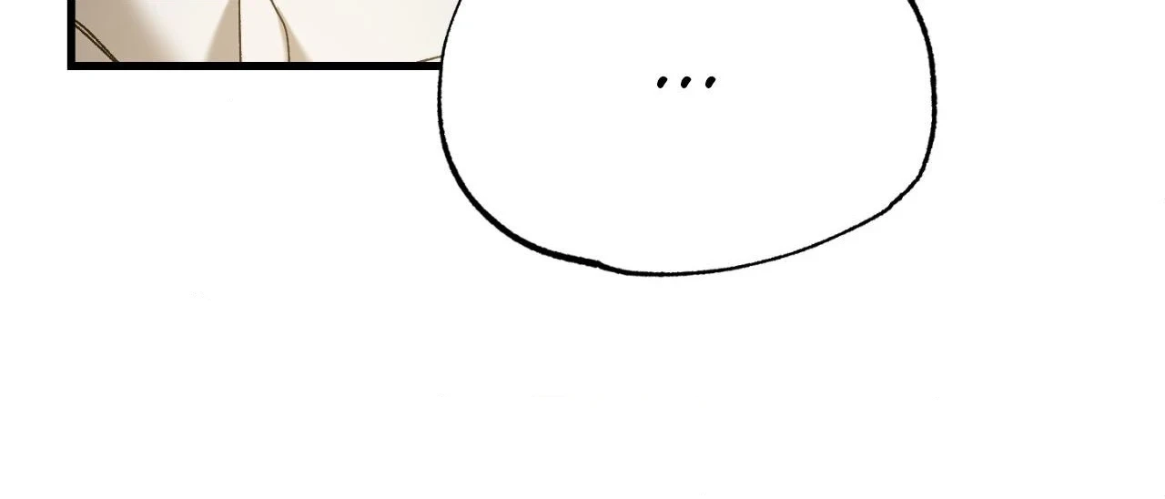 Accident Zone Chapter 21 page 75 - 