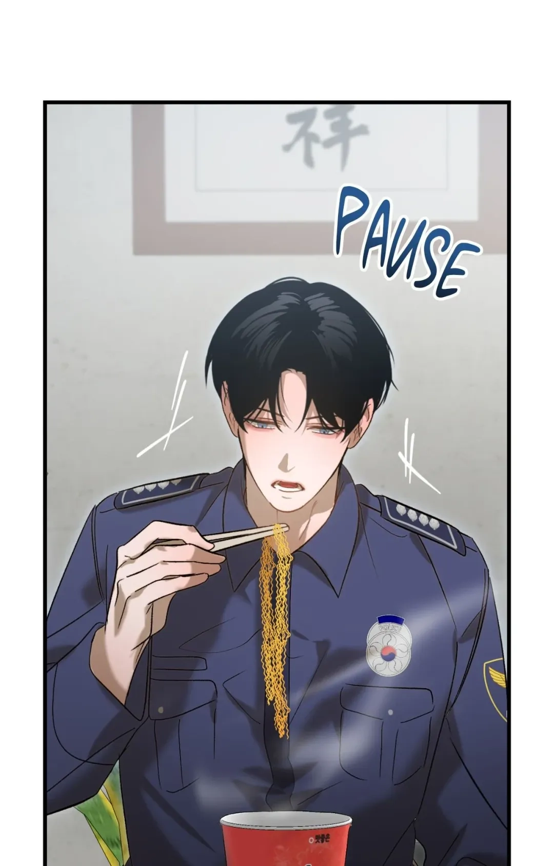 Accident Zone Chapter 25 page 45 - 