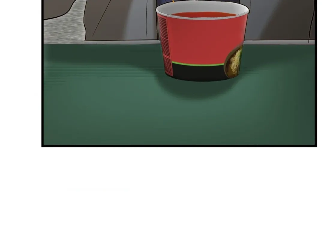 Accident Zone Chapter 25 page 52 - 