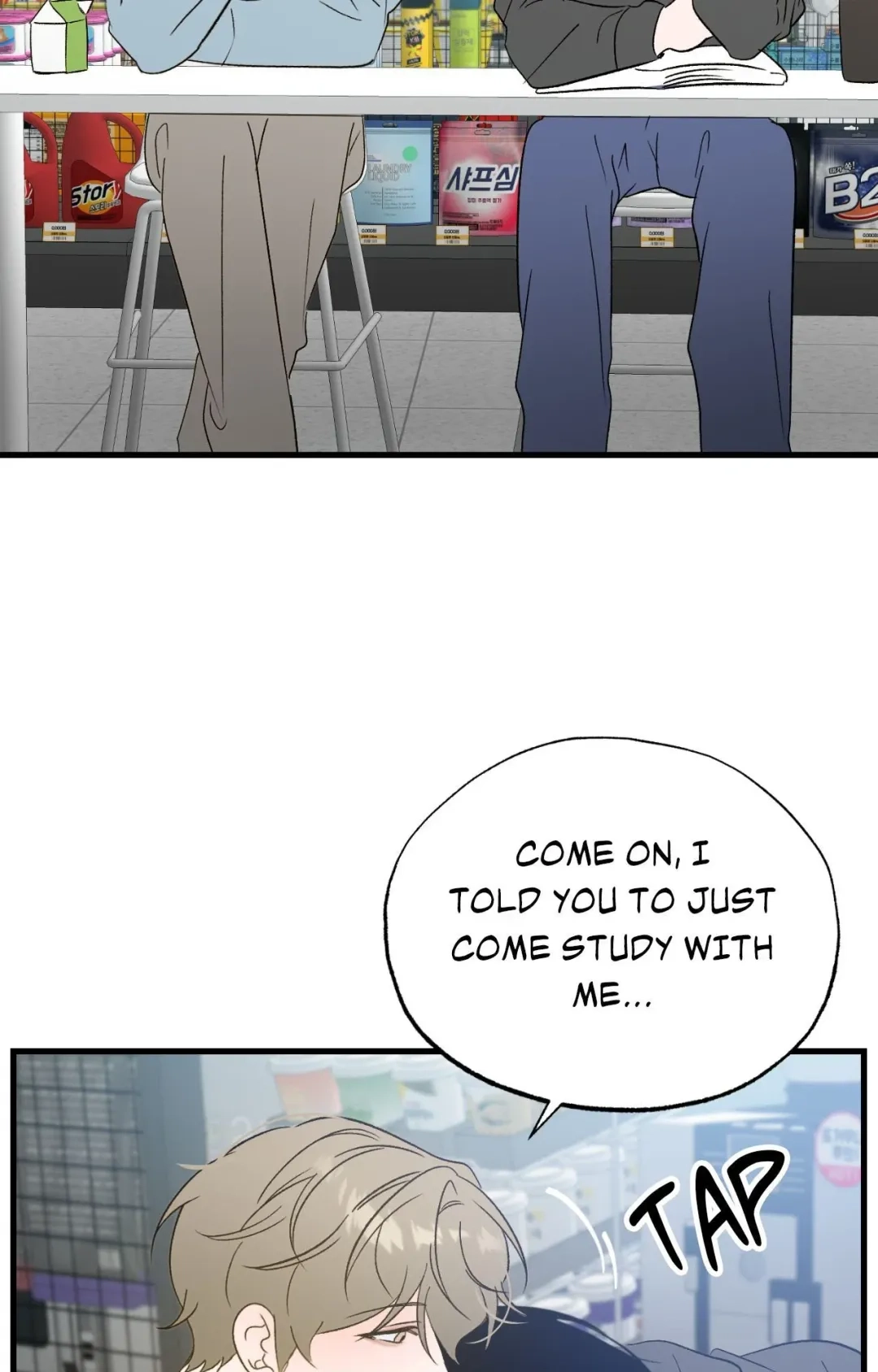 Accident Zone Chapter 26 page 27 - 