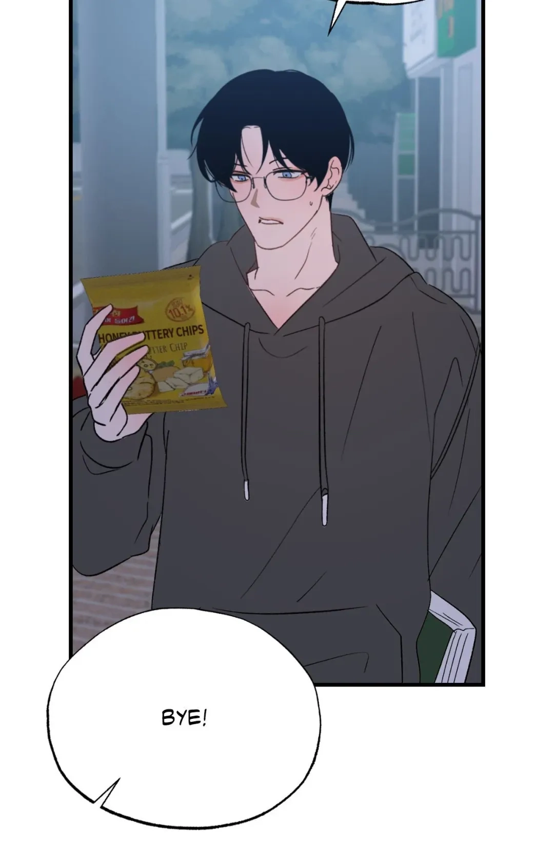 Accident Zone Chapter 26 page 53 - 