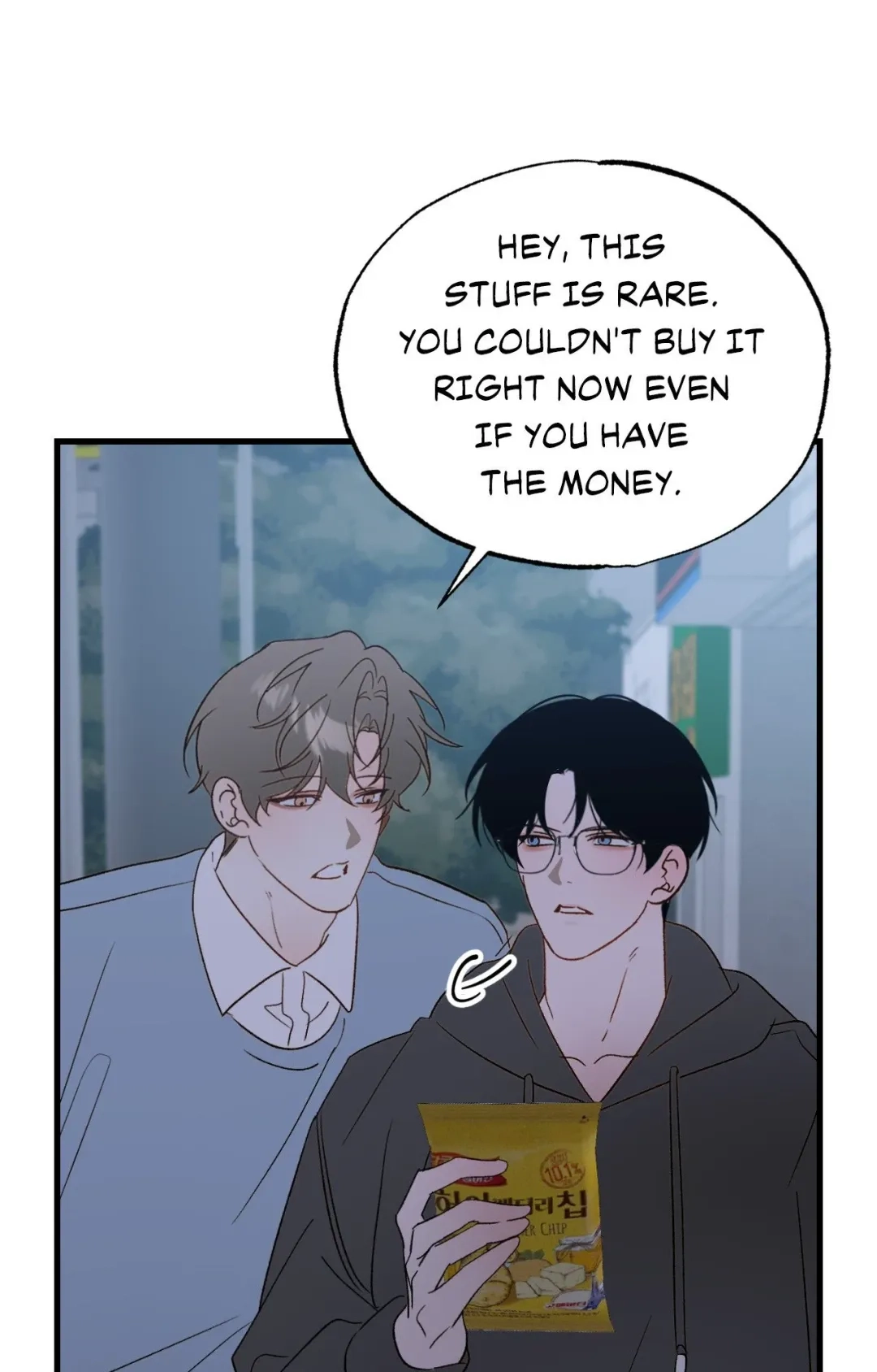 Accident Zone Chapter 26 page 56 - 