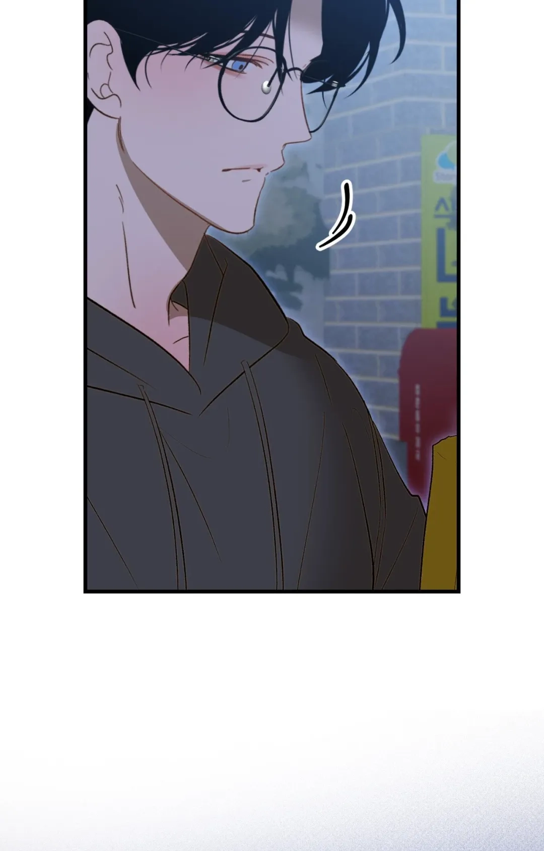 Accident Zone Chapter 26 page 58 - 