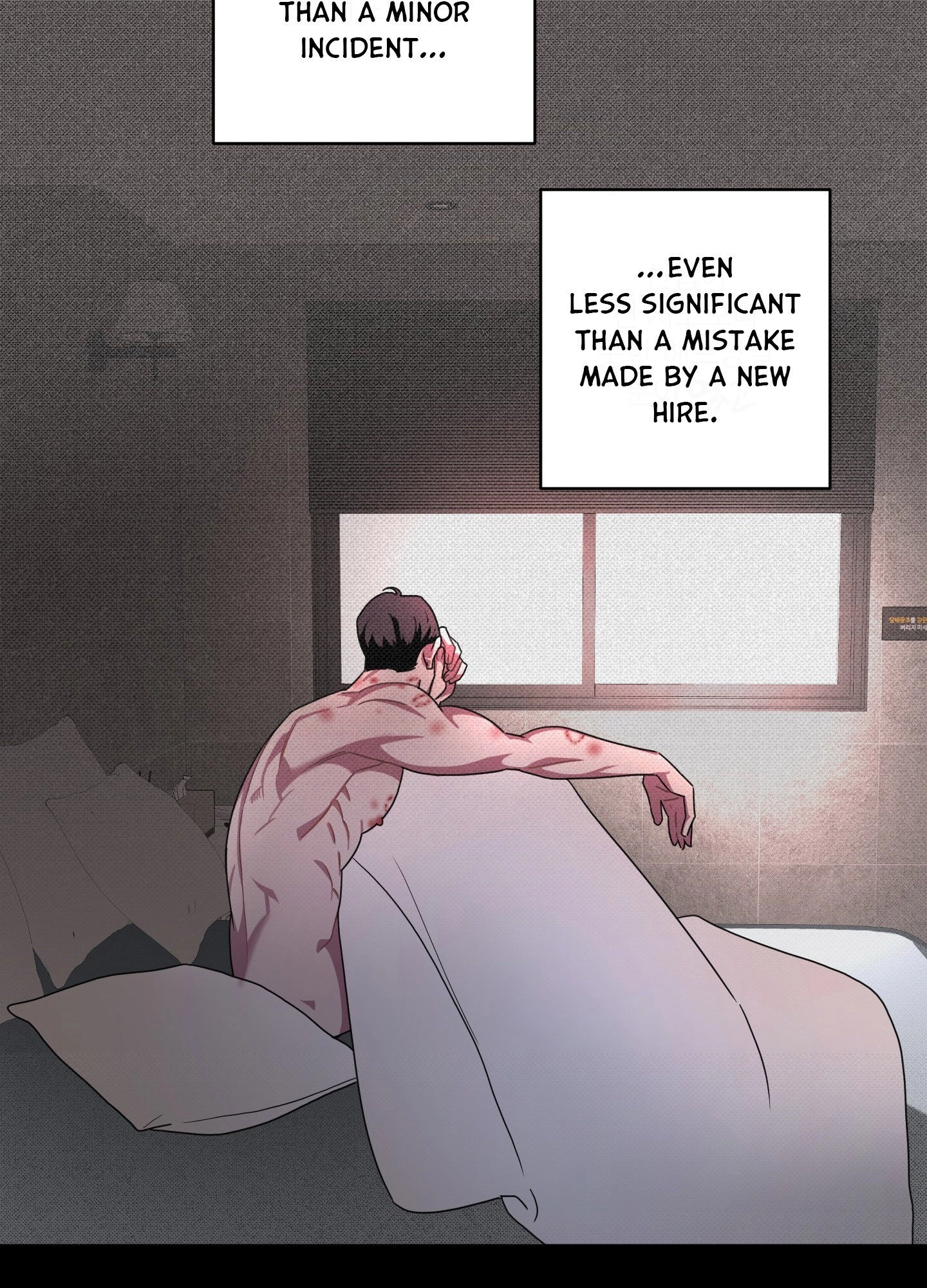 Accidental Baby (Luharang) Chapter 1 page 69 - 