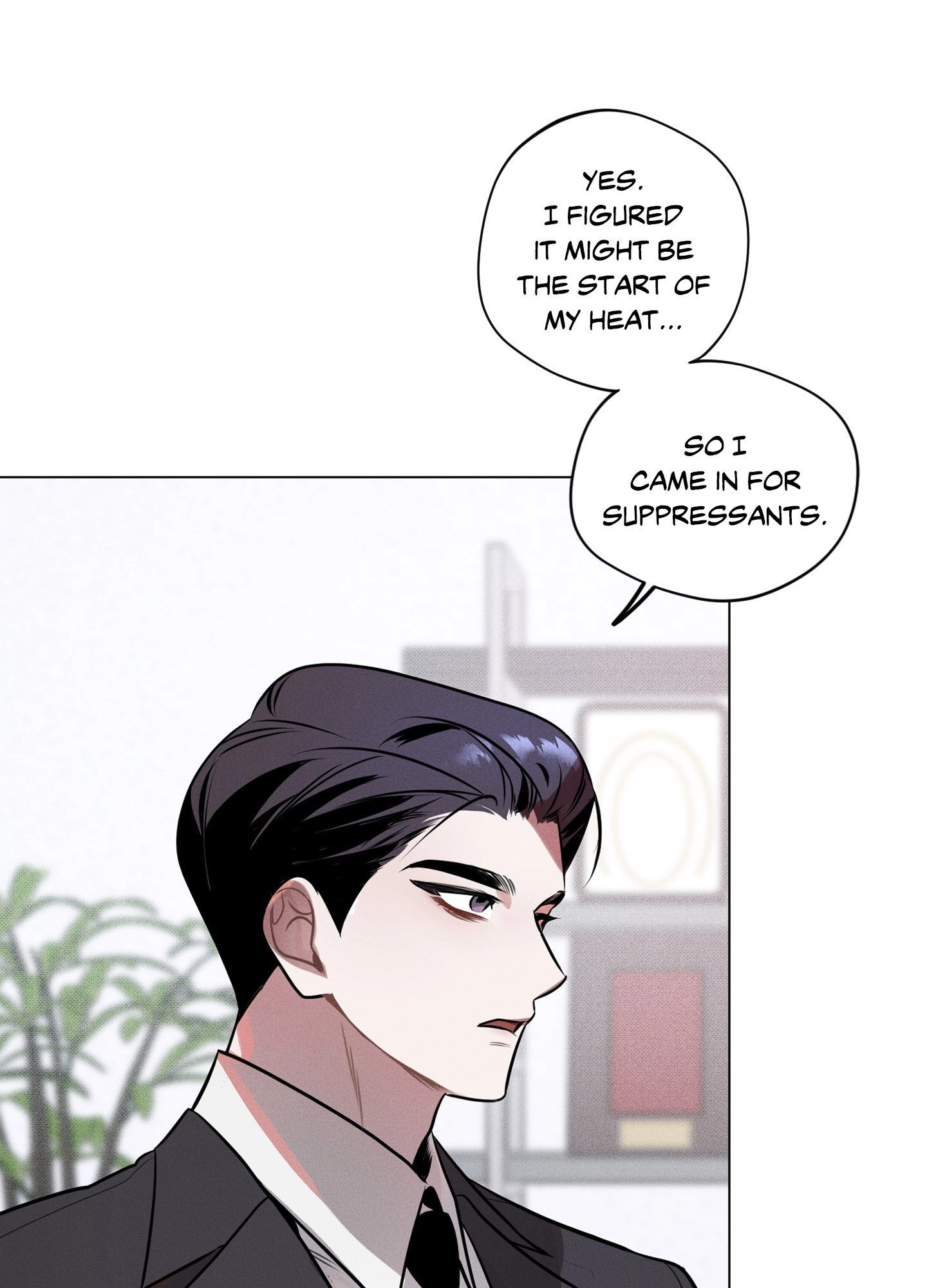 Accidental Baby (Luharang) Chapter 1 page 10 - 