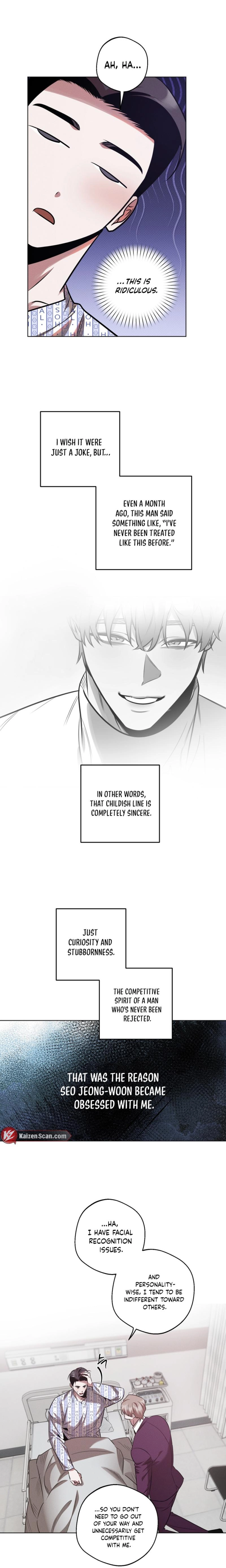 Accidental Baby (Luharang) Chapter 16 page 5 - 