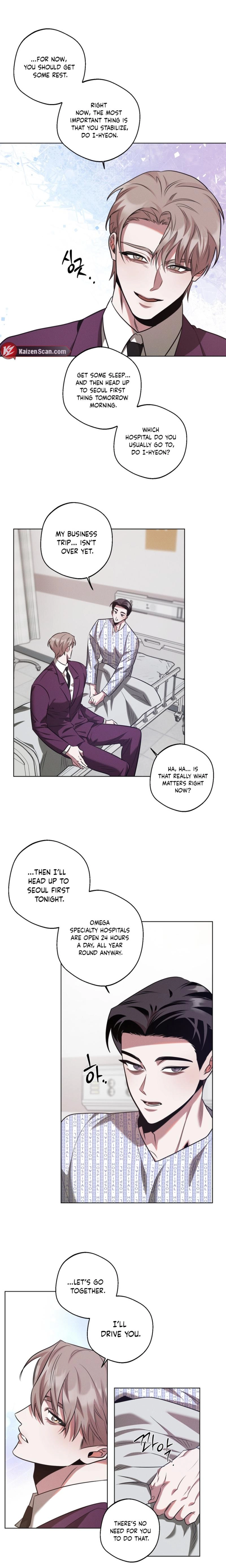 Accidental Baby (Luharang) Chapter 16 page 7 - 