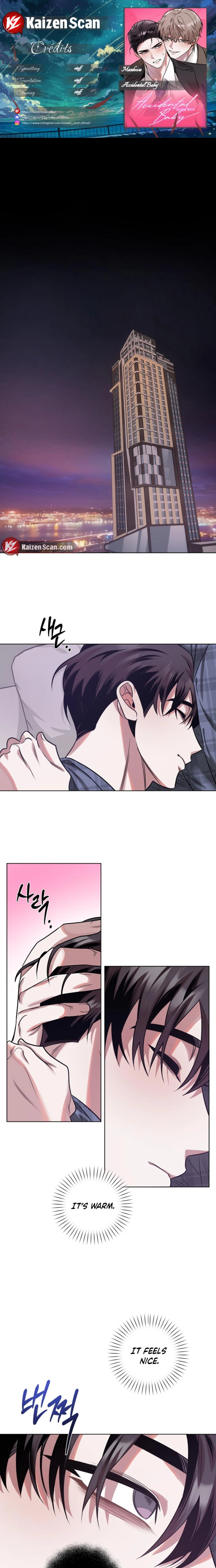 Accidental Baby (Luharang) Chapter 18 page 1 - 