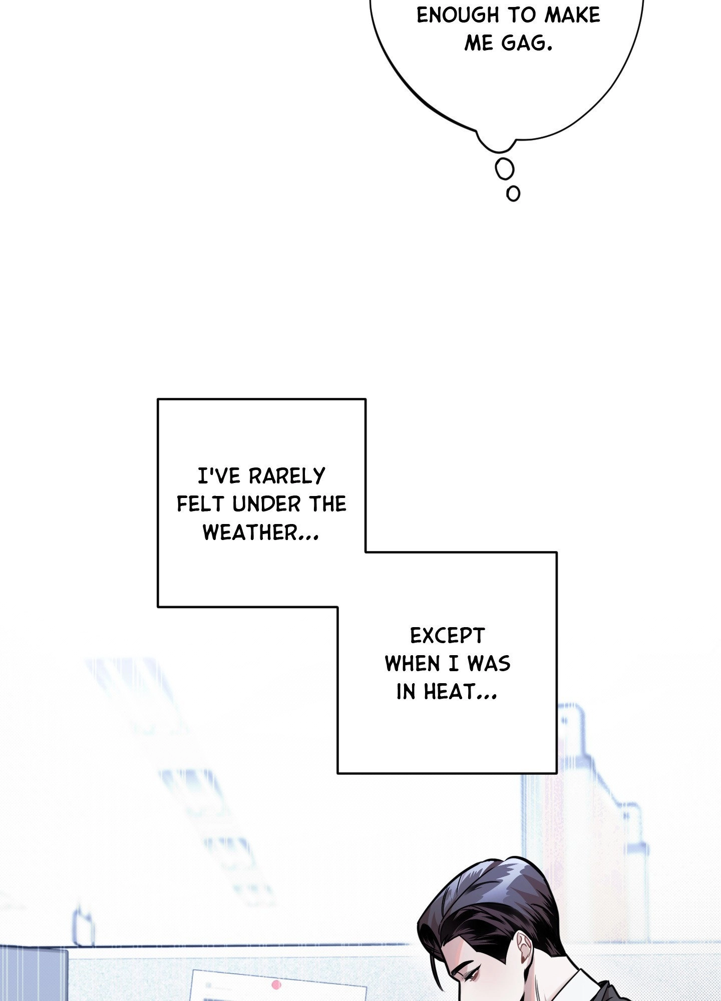 Accidental Baby (Luharang) Chapter 2 page 13 - 