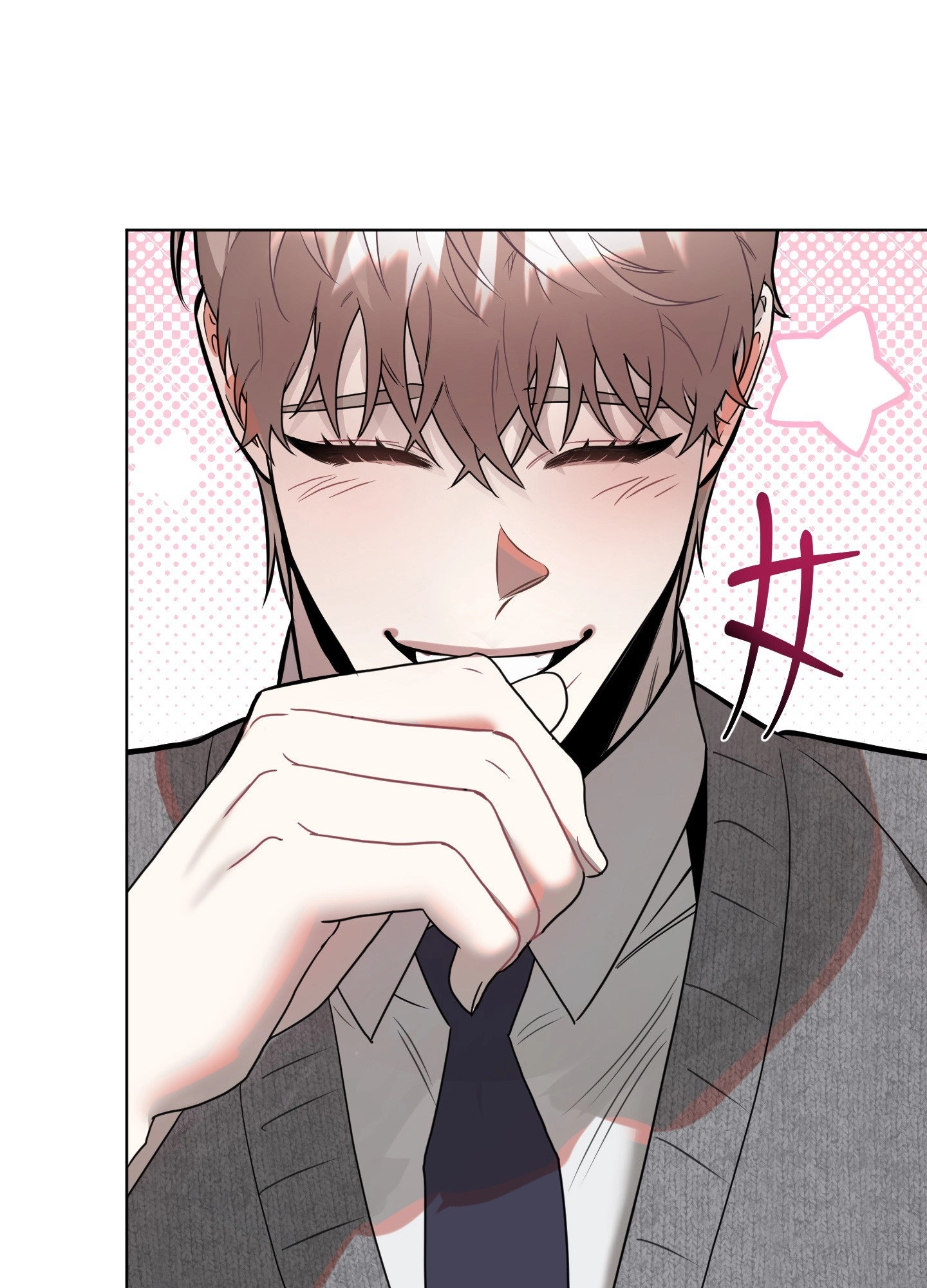 Accidental Baby (Luharang) Chapter 2 page 96 - 