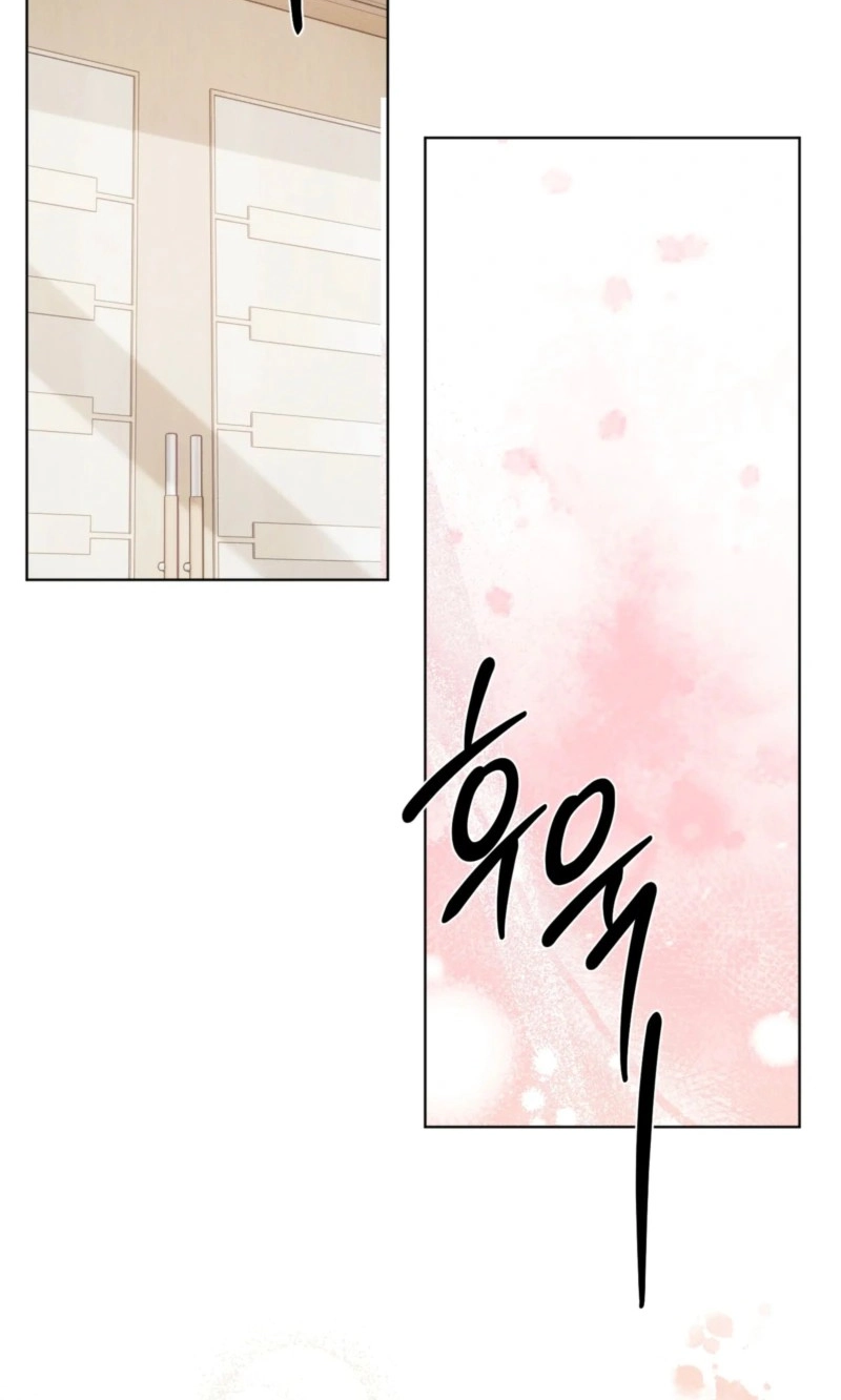 Accidental Baby (Luharang) Chapter 20 page 29 - 