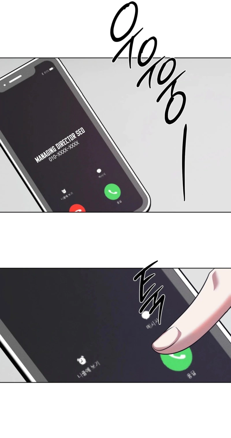 Accidental Baby (Luharang) Chapter 21 page 38 - 