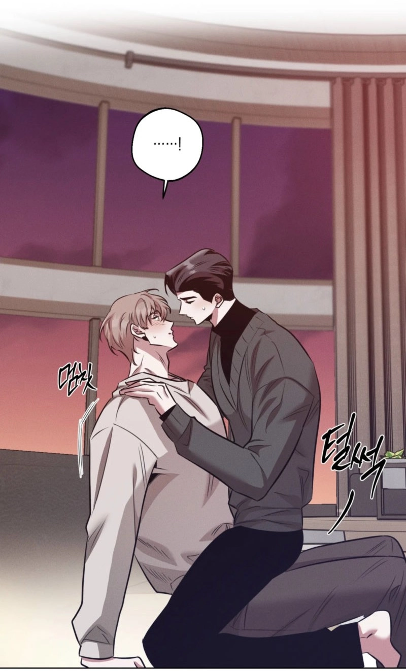 Accidental Baby (Luharang) Chapter 22 page 22 - 
