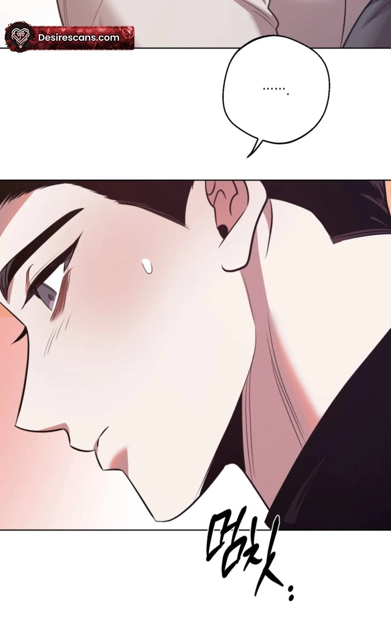 Accidental Baby (Luharang) Chapter 22 page 30 - 