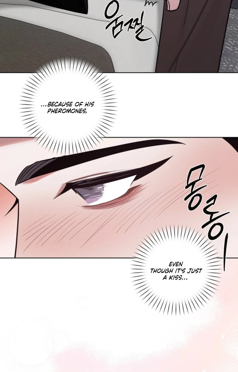 Accidental Baby (Luharang) Chapter 22 page 46 - 