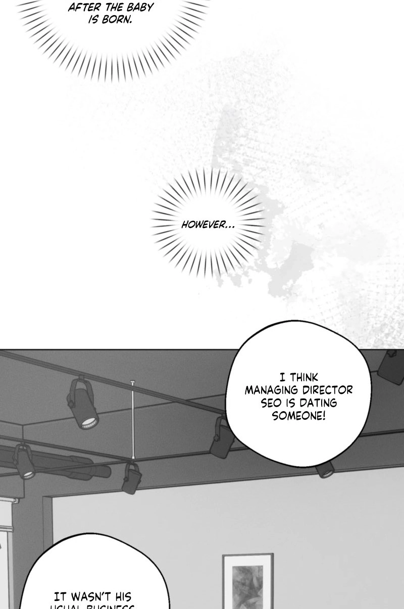 Accidental Baby (Luharang) Chapter 22 page 7 - 