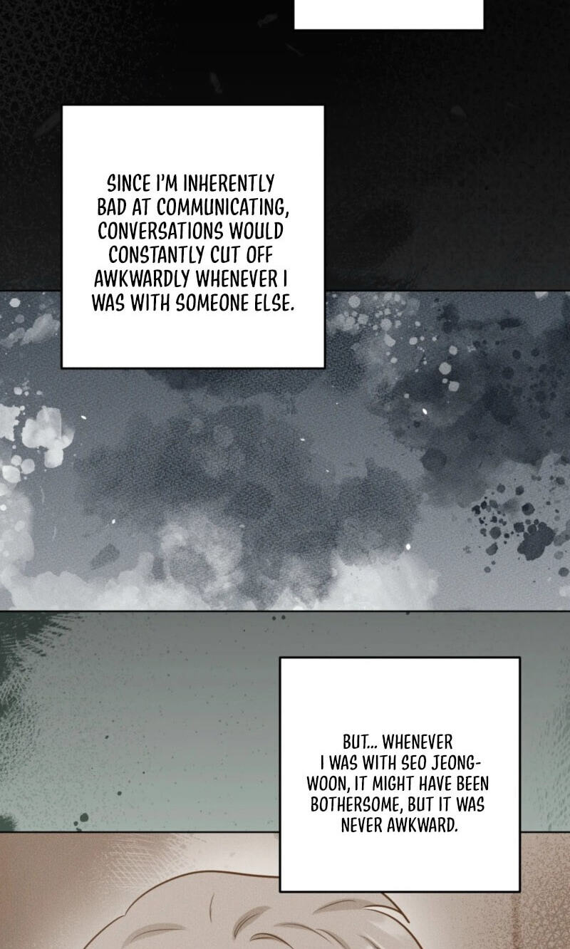 Accidental Baby (Luharang) Chapter 23 page 12 - 