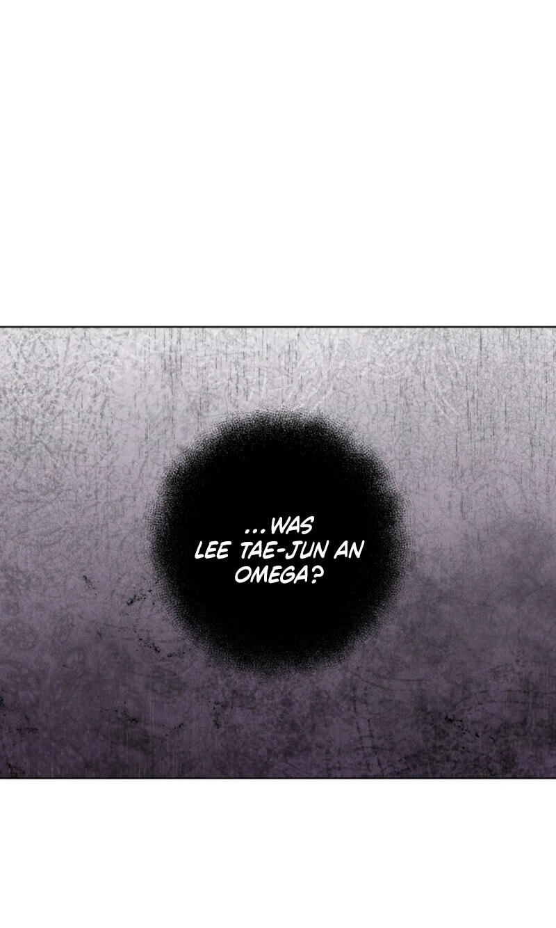 Accidental Baby (Luharang) Chapter 23 page 16 - 