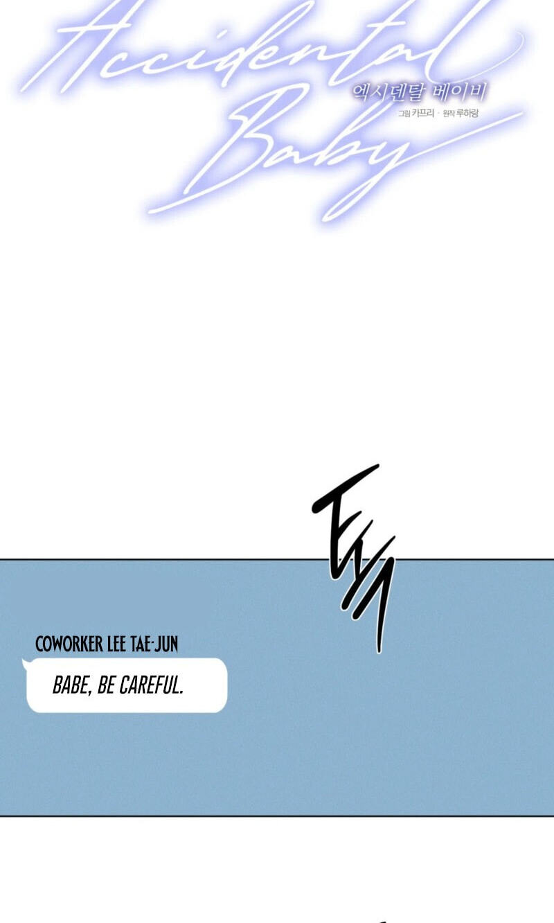 Accidental Baby (Luharang) Chapter 23 page 39 - 