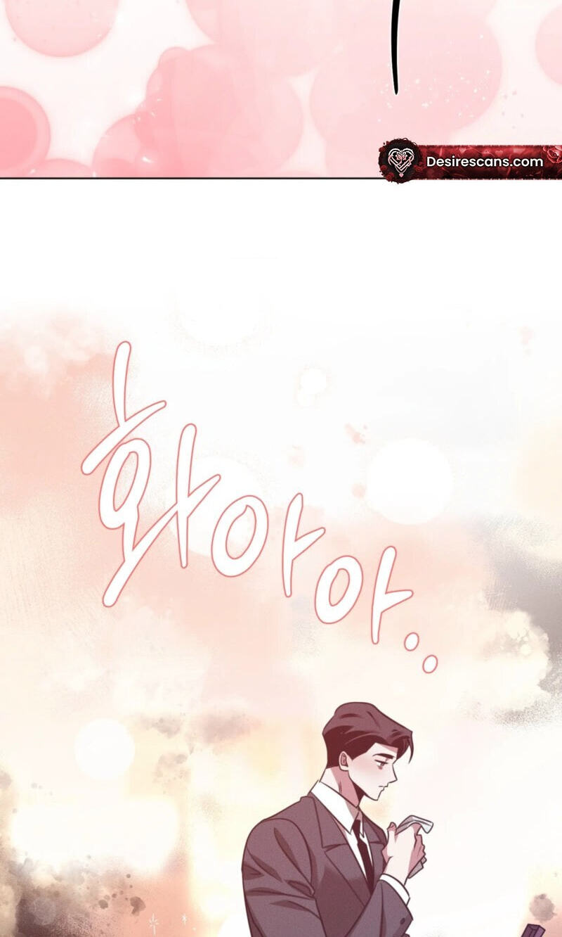 Accidental Baby (Luharang) Chapter 23 page 57 - 