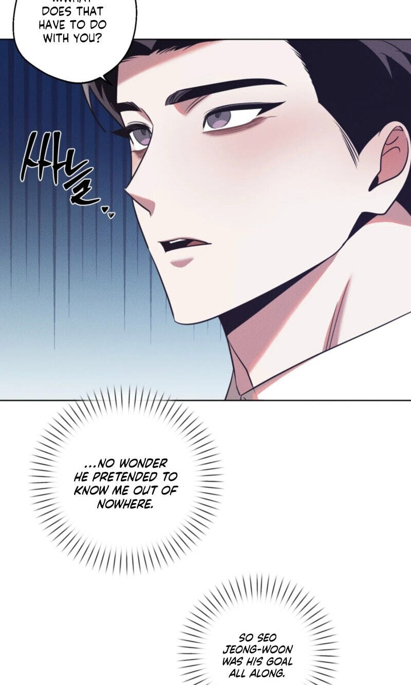 Accidental Baby (Luharang) Chapter 23 page 7 - 