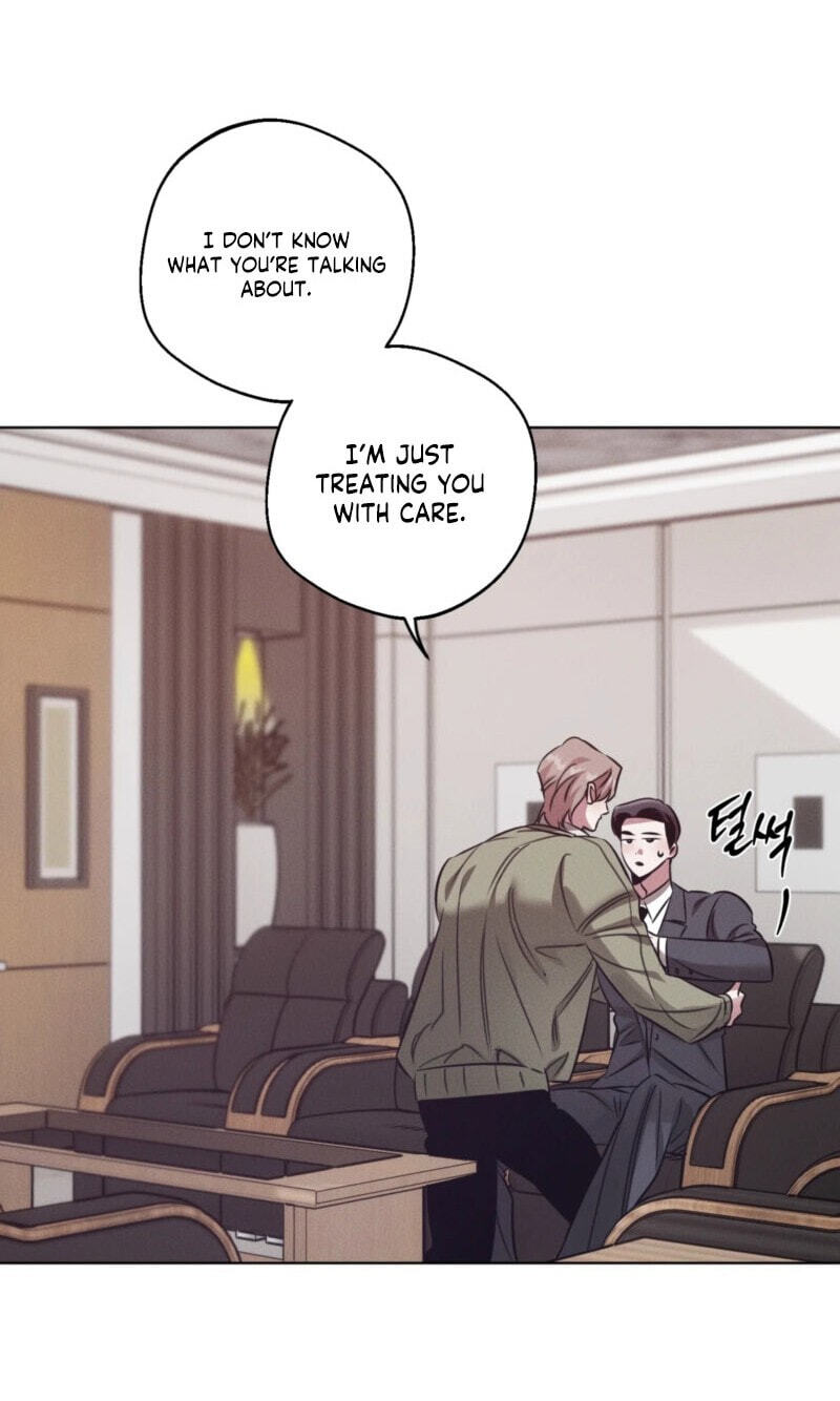 Accidental Baby (Luharang) Chapter 24 page 16 - 