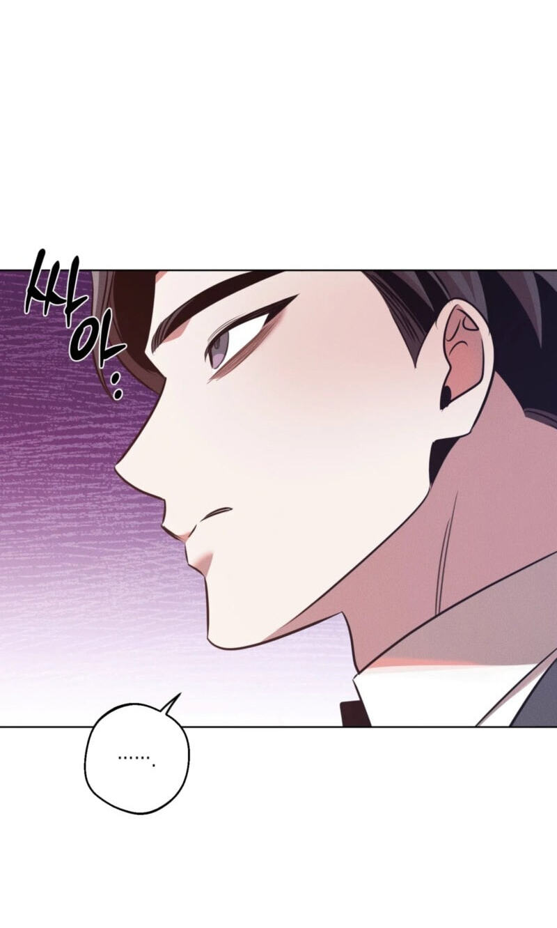 Accidental Baby (Luharang) Chapter 24 page 18 - 