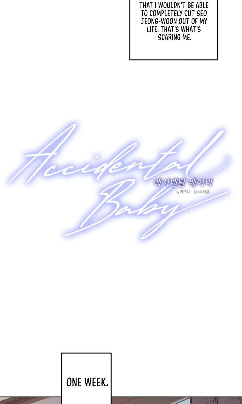 Accidental Baby (Luharang) Chapter 24 page 22 - 