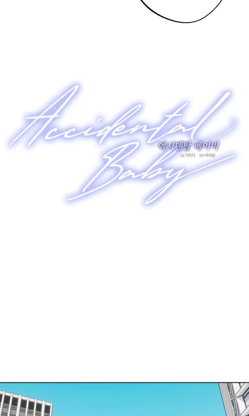Accidental Baby (Luharang) Chapter 25 page 35 - 